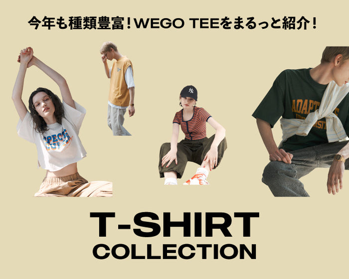 THE STANDARD×CTHYコラボ】タックワイドトラウザー – WEGO ONLINE STORE