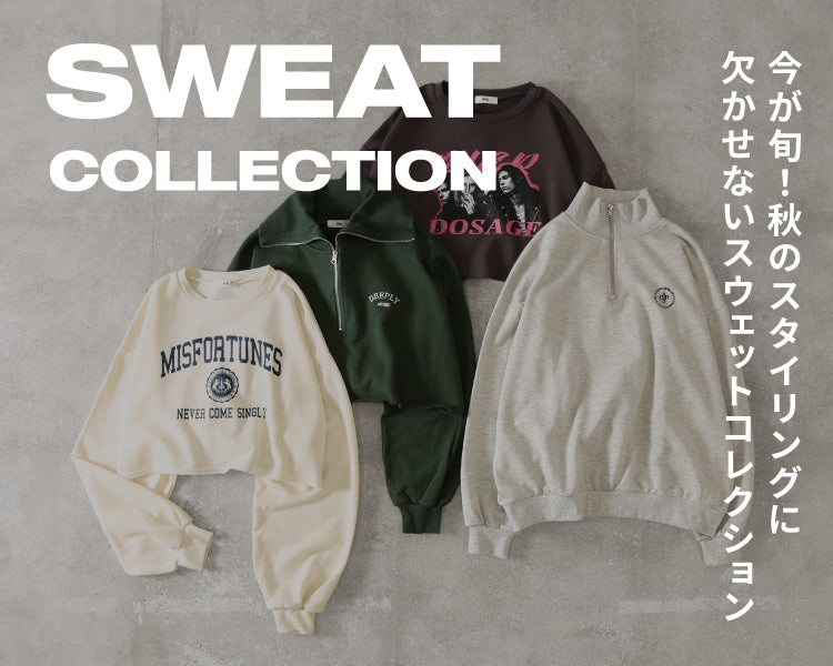 WEGO ONLINE STORE | WEGO(ウィゴー)公式通販