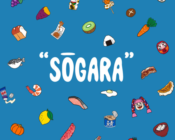 フード&総柄アイテム！