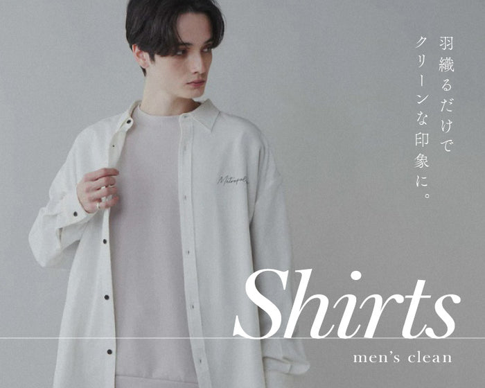 【WEGO】Shirts