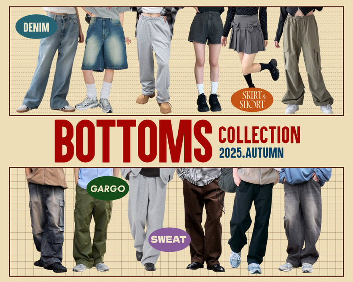 【WEGO】ボトムスコレクション
