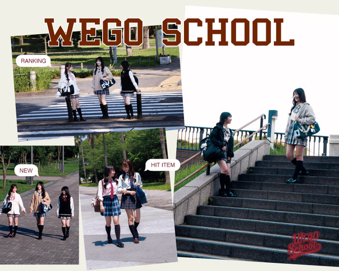 WEGO　SCHOOL