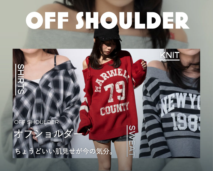 WEGO（ウィゴー）の通販 – WEGO ONLINE STORE