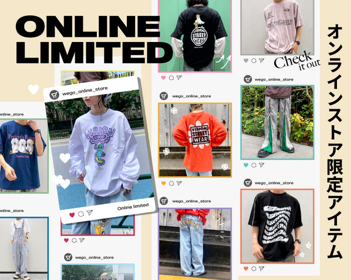 【WEGO】オンラインストア限定アイテム