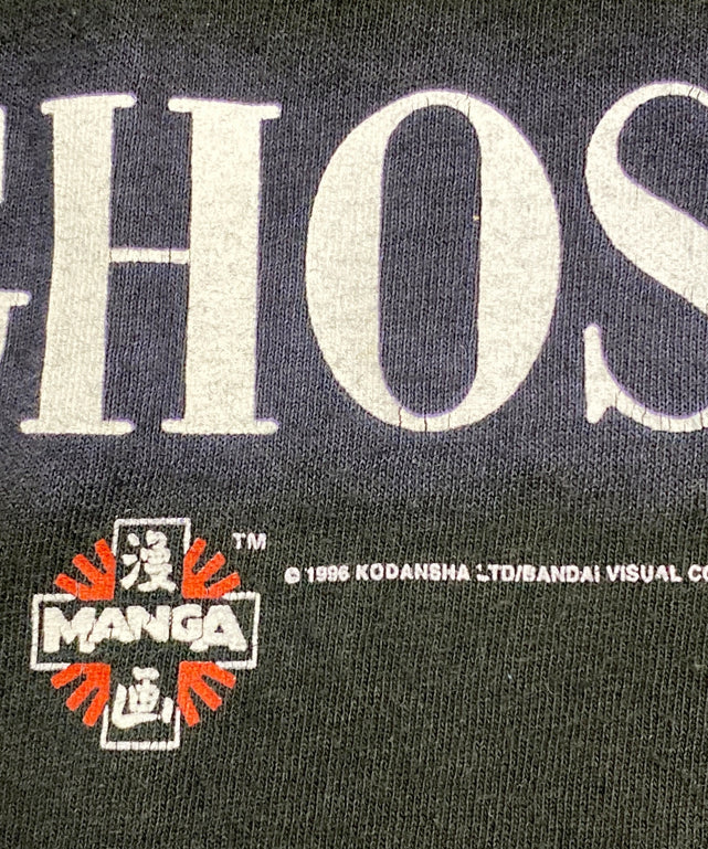 ©1996 GHOST IN THE SHELL/攻殻機動隊 Tシャツ