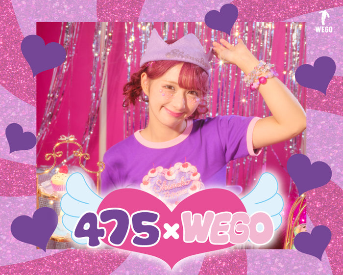 475×WEGOコラボ 第2弾