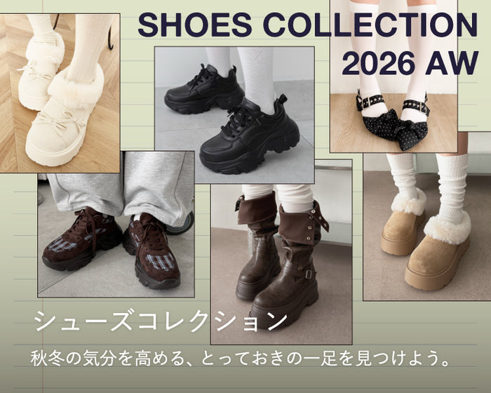 【WEGO】シューズコレクション