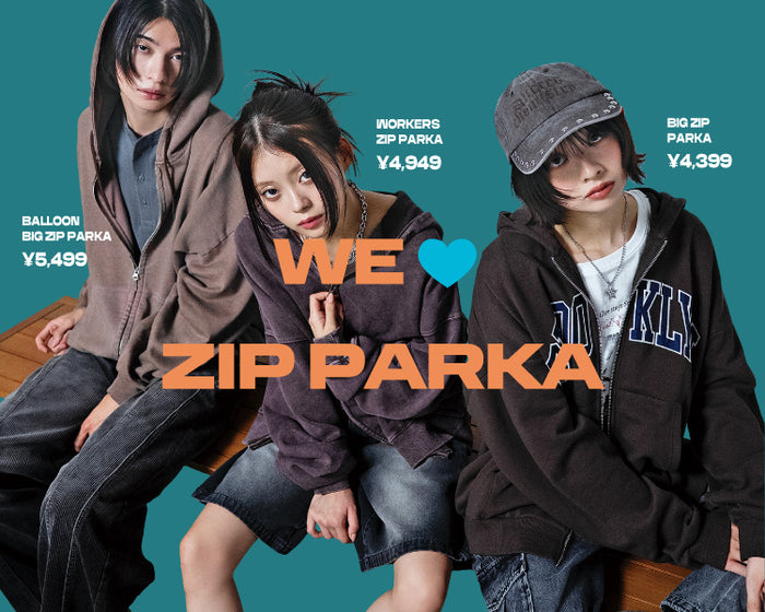 【WEGO】ZIPパーカー