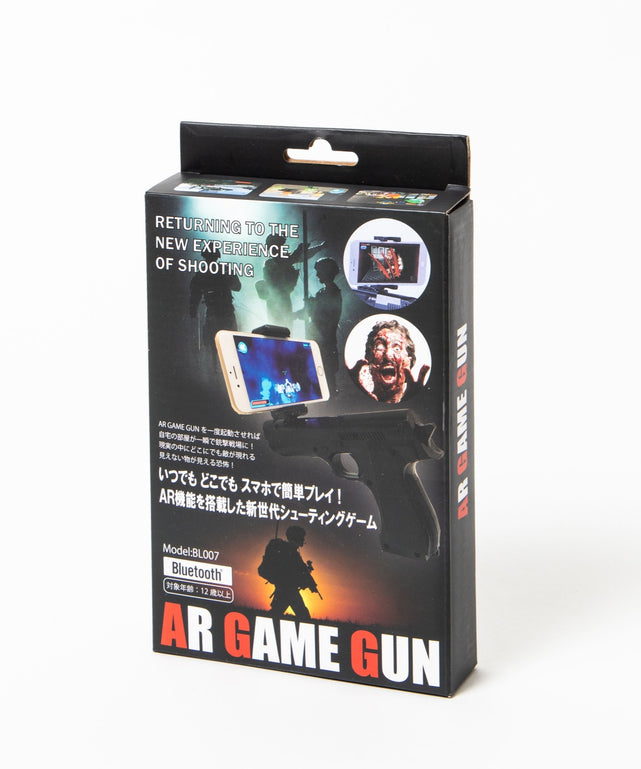AR GAME GUN2/ブラック