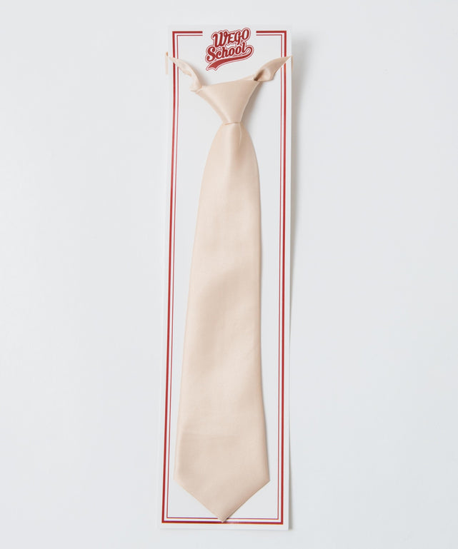 ベージュその他