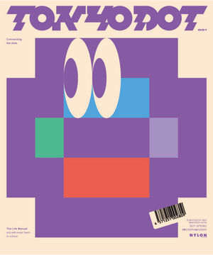 TOKYODOT 001 WEGO限定版