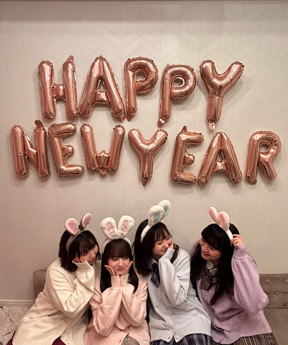 ニューイヤーバルーン