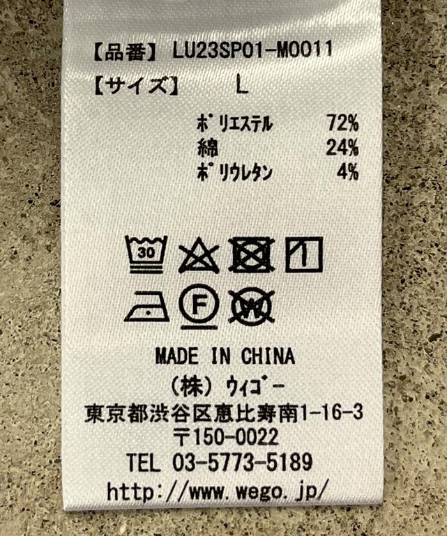 別注| MUSEUM COLLECTIONロンT