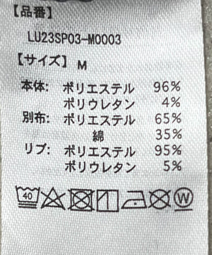 レイヤードジャガードベストロンT