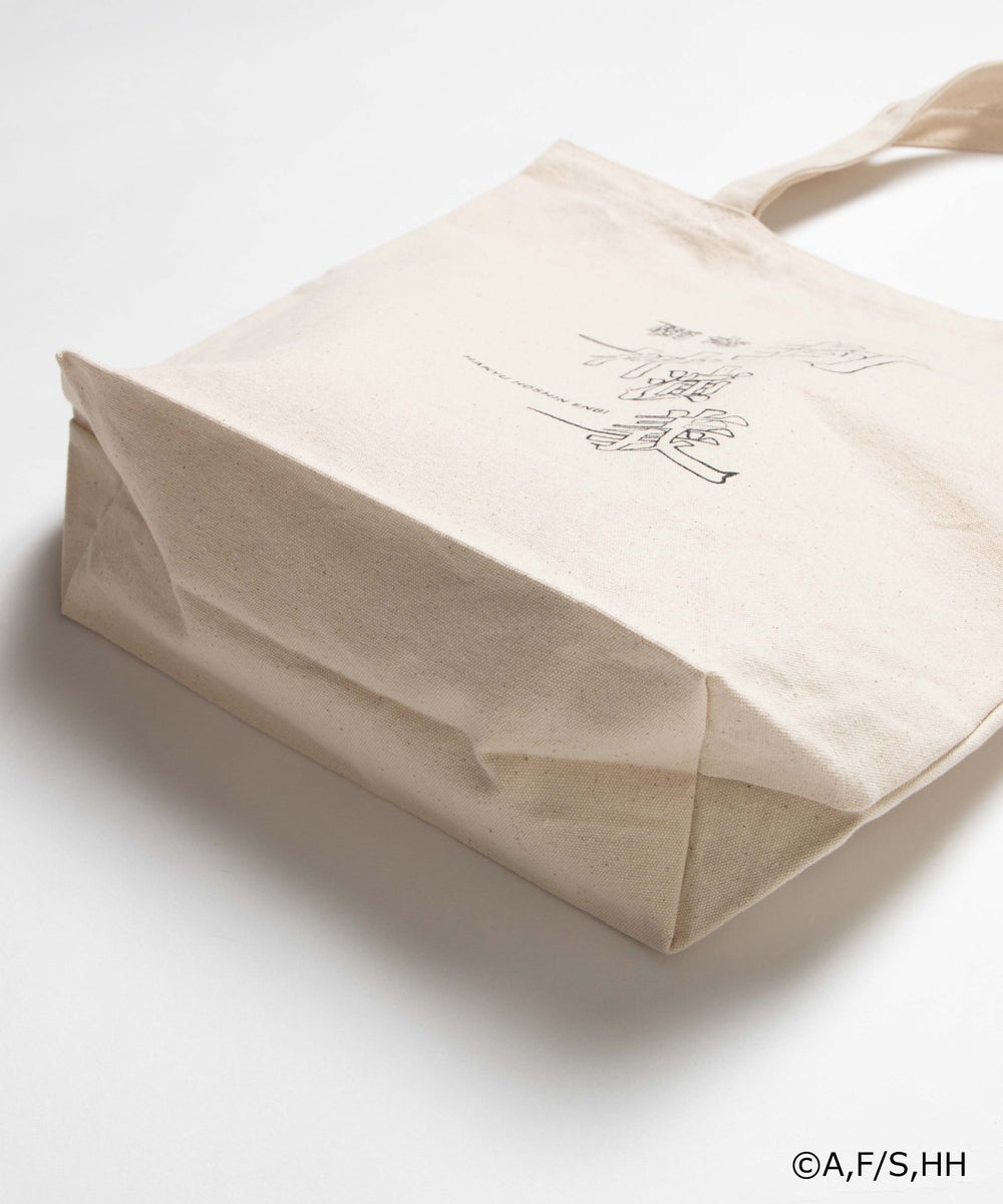 封神演義コラボトート