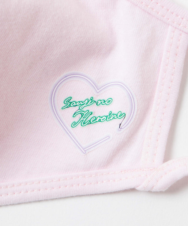 【3時のヒロインコラボ】ファッションマスク