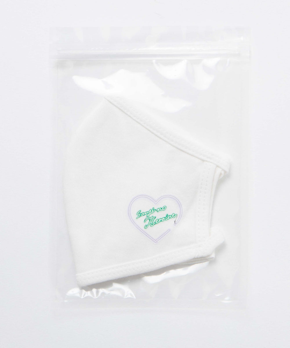 【3時のヒロインコラボ】ファッションマスク