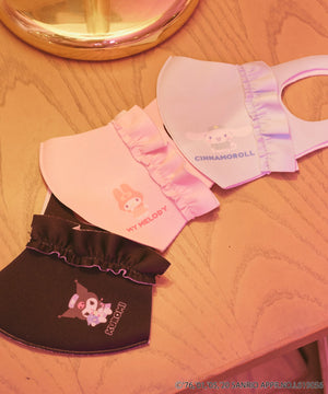 別注サンリオフリルマスク