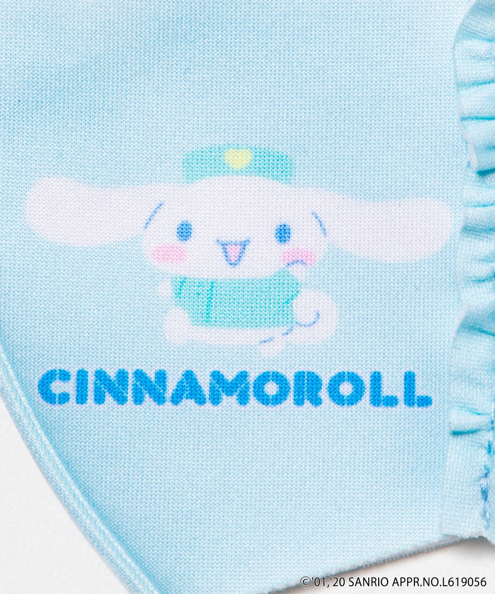 別注サンリオフリルマスク