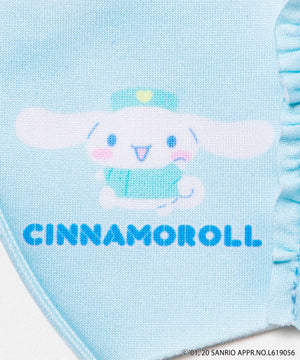 別注サンリオフリルマスク