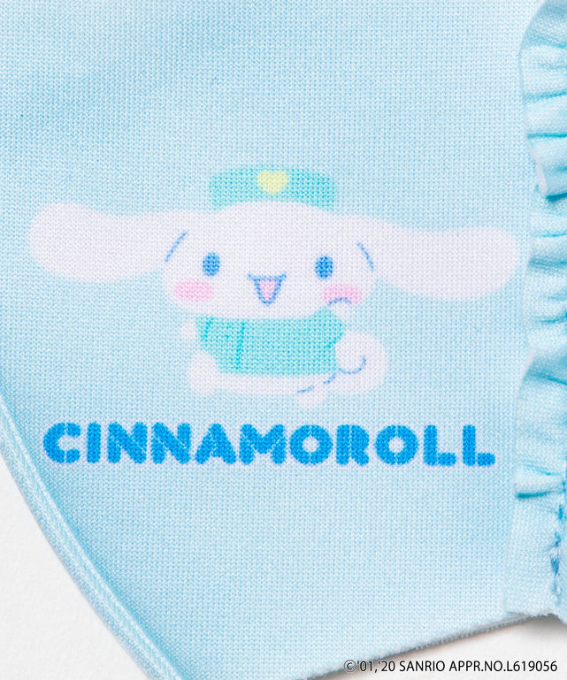 別注サンリオフリルマスク