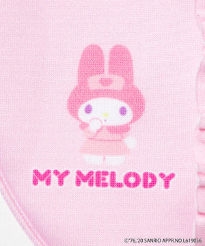 別注サンリオフリルマスク