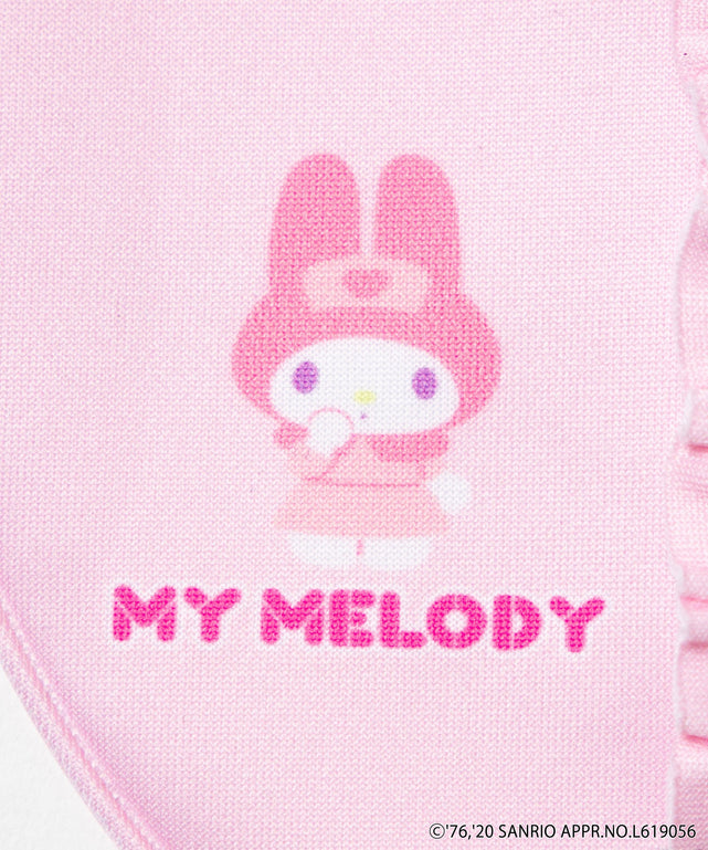 別注サンリオフリルマスク