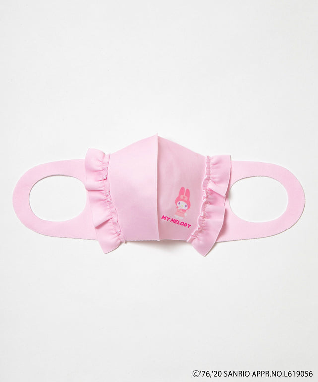 別注サンリオフリルマスク