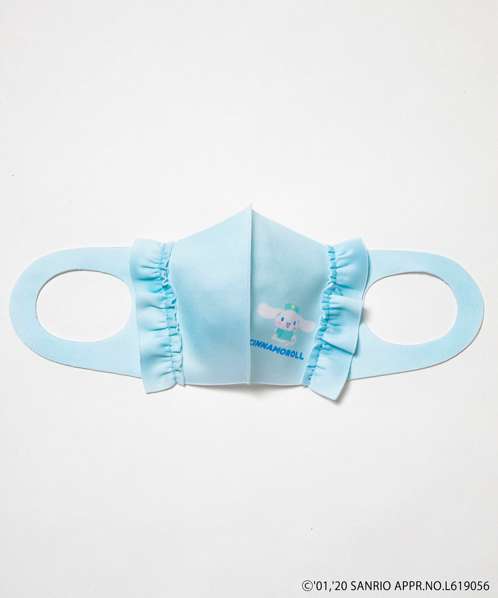 別注サンリオフリルマスク