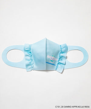 別注サンリオフリルマスク