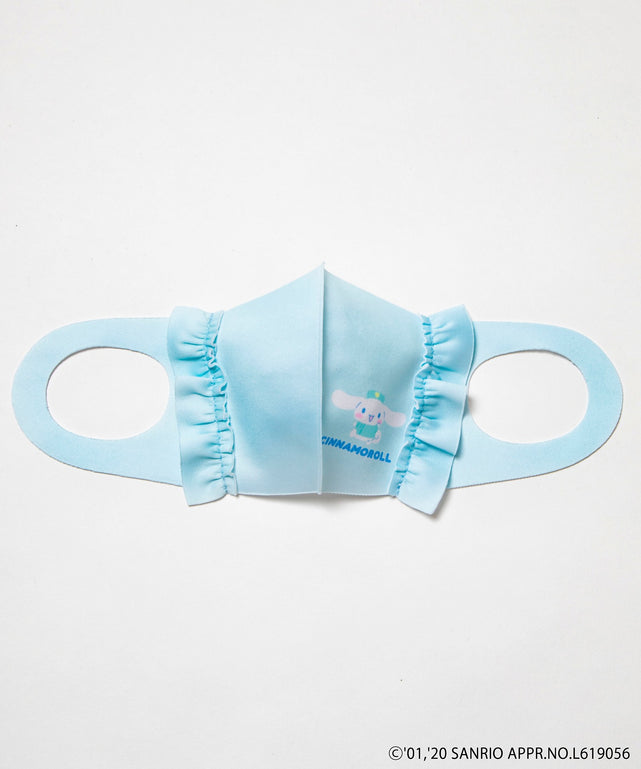 別注サンリオフリルマスク