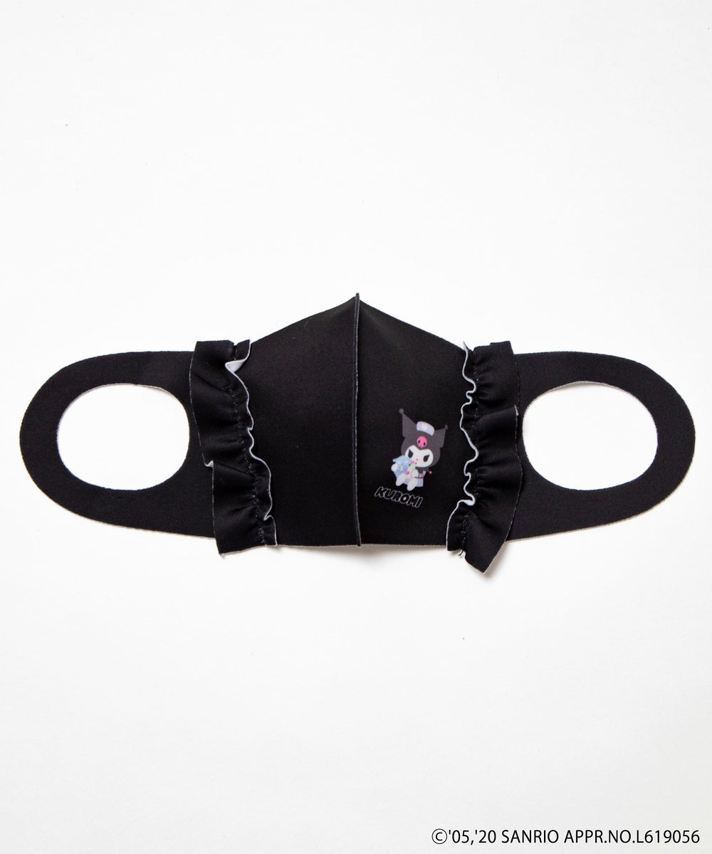 別注サンリオフリルマスク
