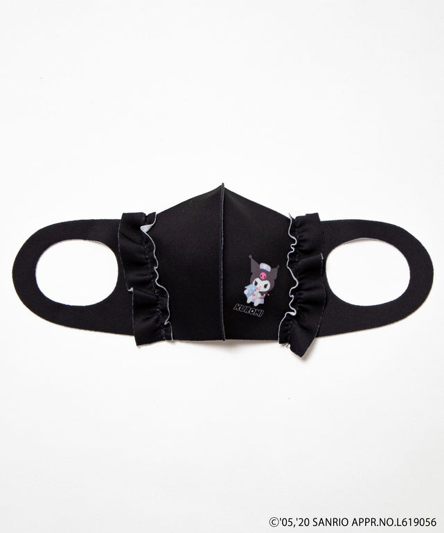 別注サンリオフリルマスク