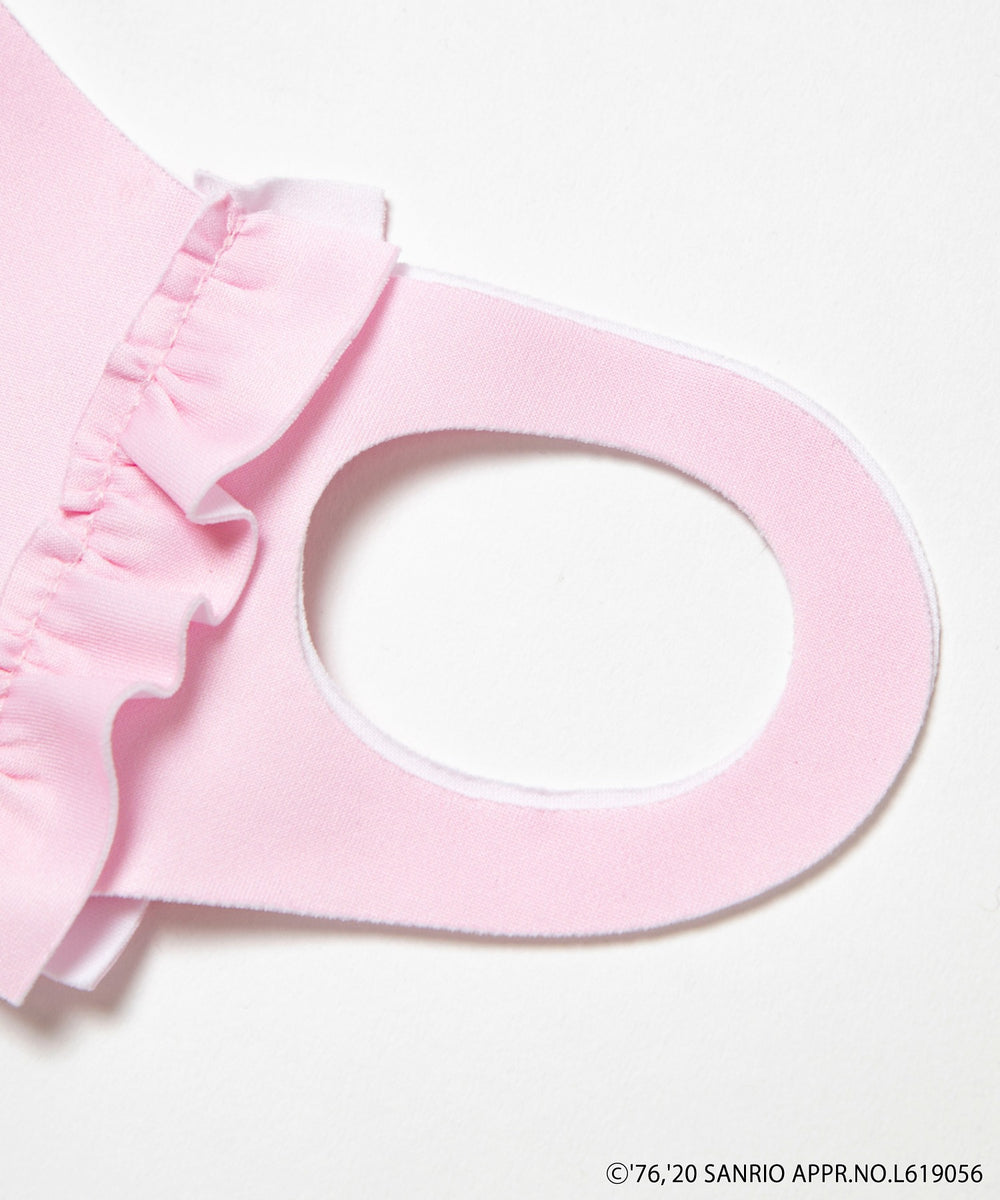 別注サンリオフリルマスク