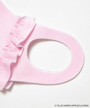 別注サンリオフリルマスク