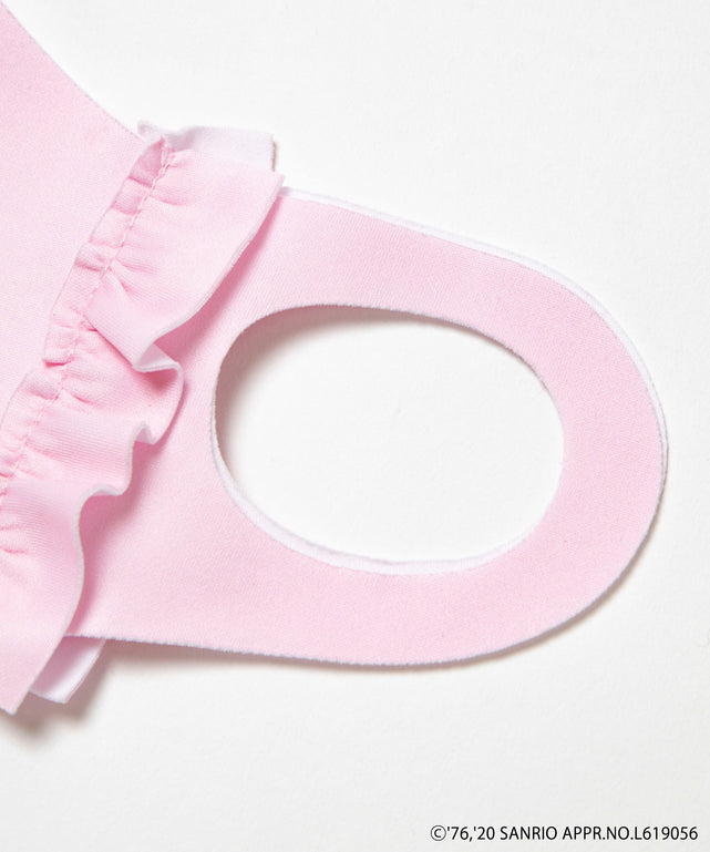 別注サンリオフリルマスク