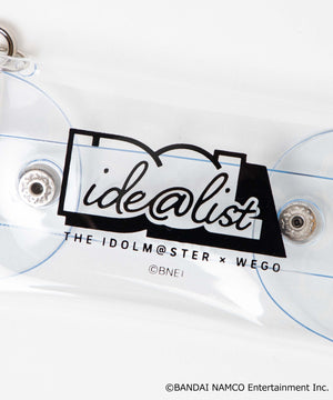 【ide@list】マルチケース