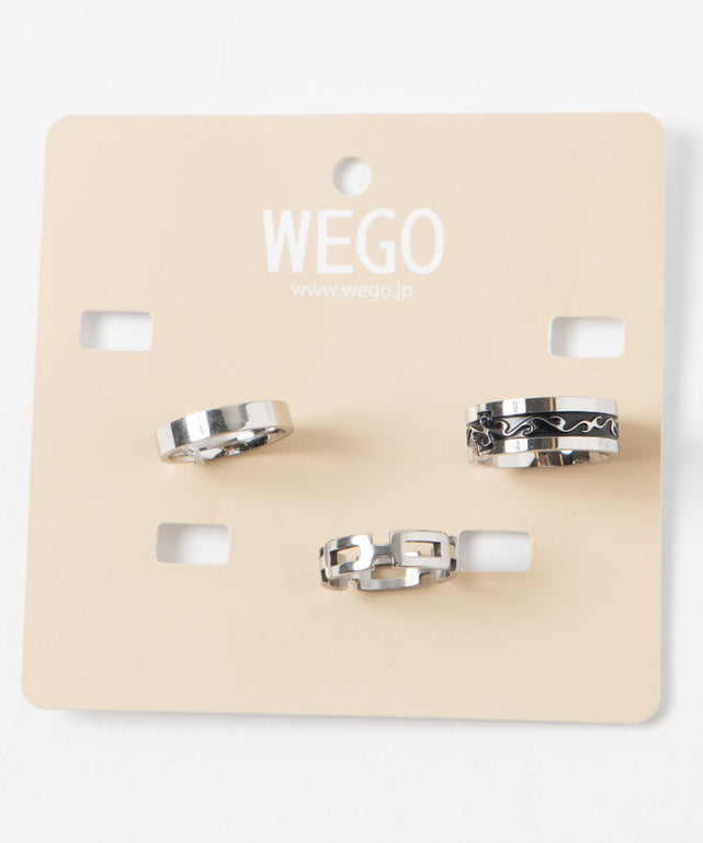 WEGO 3点セット リング - リング