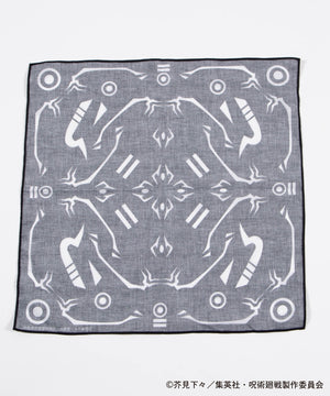 【呪術廻戦コラボ】バンダナ