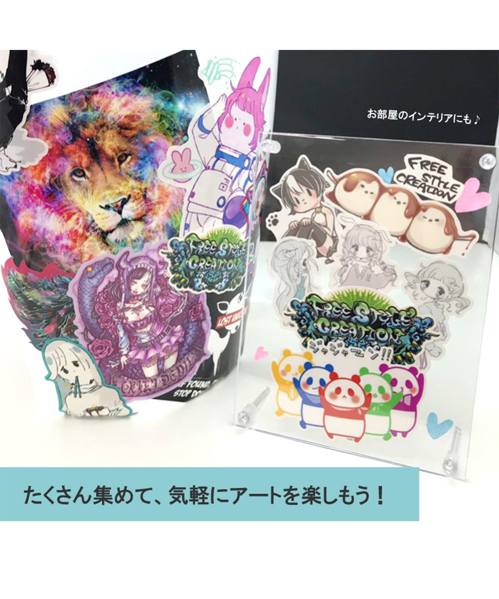 FREESTYLE CREATION ゆづひステッカーS