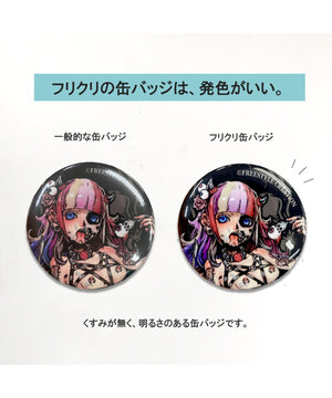 FREESTYLE CREATION ゆづひ缶バッジ