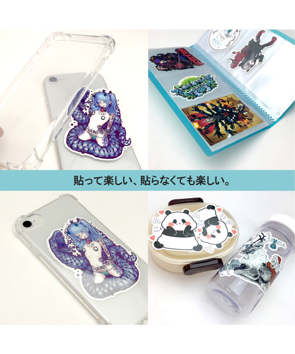 JAIBON　ステッカーS