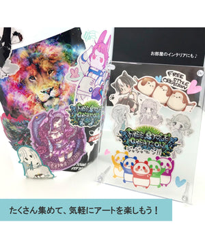 JAIBON　ステッカーS