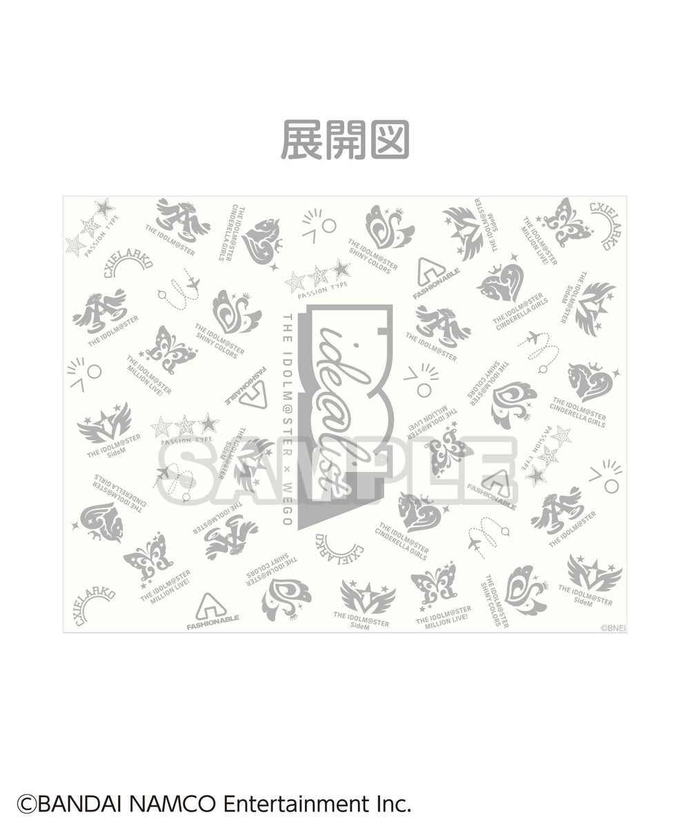 【ide@list】ステンレスボトル