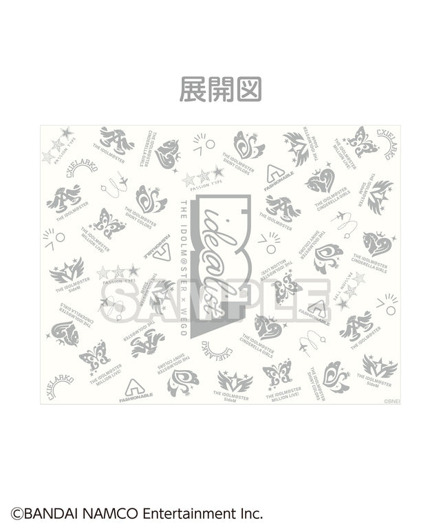 【ide@list】ステンレスボトル