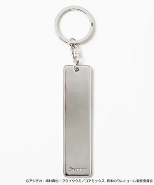 【終末のワルキューレコラボ】キーホルダー