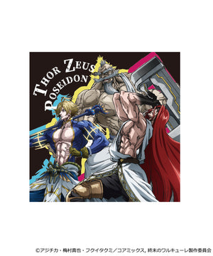 【終末のワルキューレコラボ】クッション