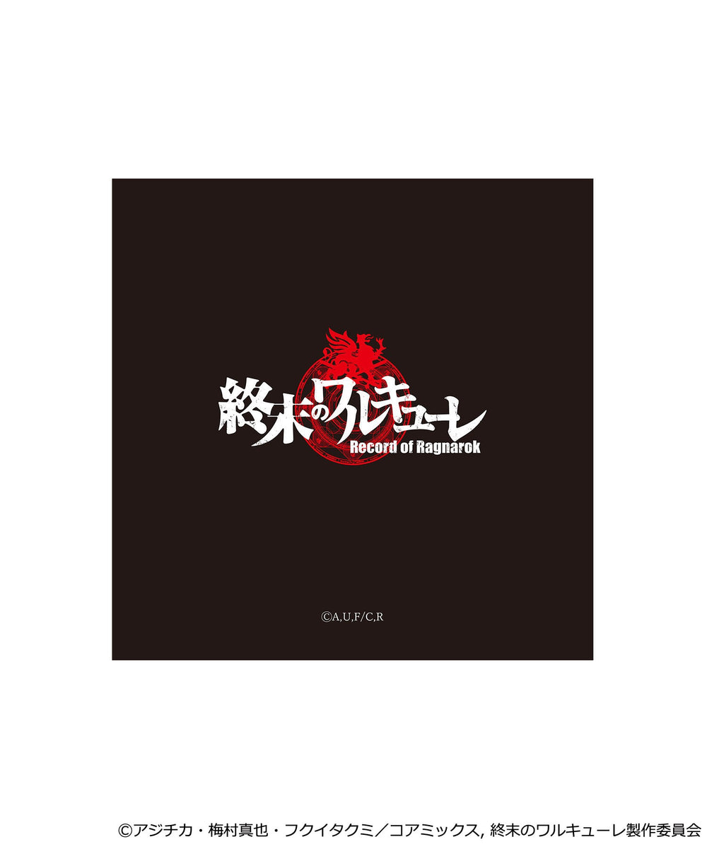 【終末のワルキューレコラボ】クッション