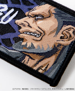 【終末のワルキューレコラボ】ワッペン