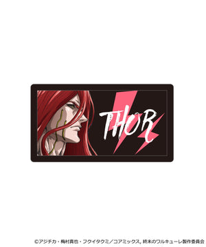 【終末のワルキューレコラボ】ワッペン